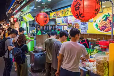 ทัวร์ไทเป Image 5