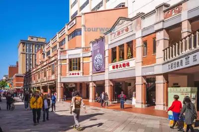 ทัวร์ไทเป Image 6