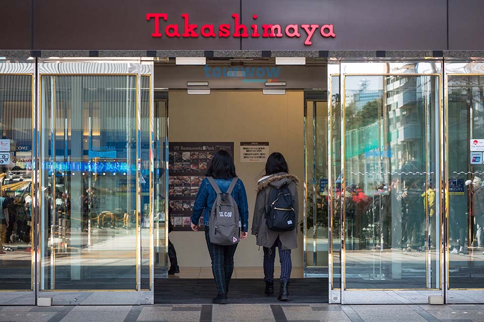 ทัวร์เวียดนาม แหล่งช้อปปิ้ง Image 33