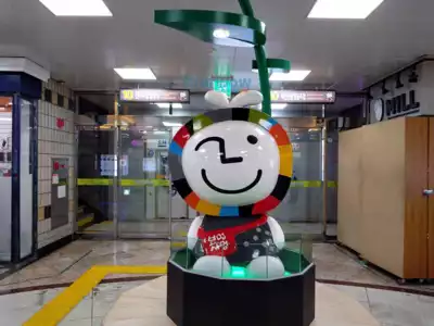 ทัวร์เชจู แหล่งช้อปปิ้งในเกาหลี ยอดนิยม Image7