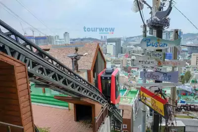 ทัวร์ปูซาน 168 แคทัน Image7