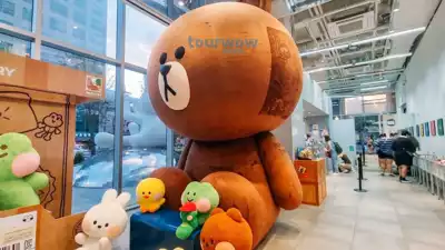 ทัวร์ปูซาน ปูซาน ของฝาก ยอดนิยม Image11