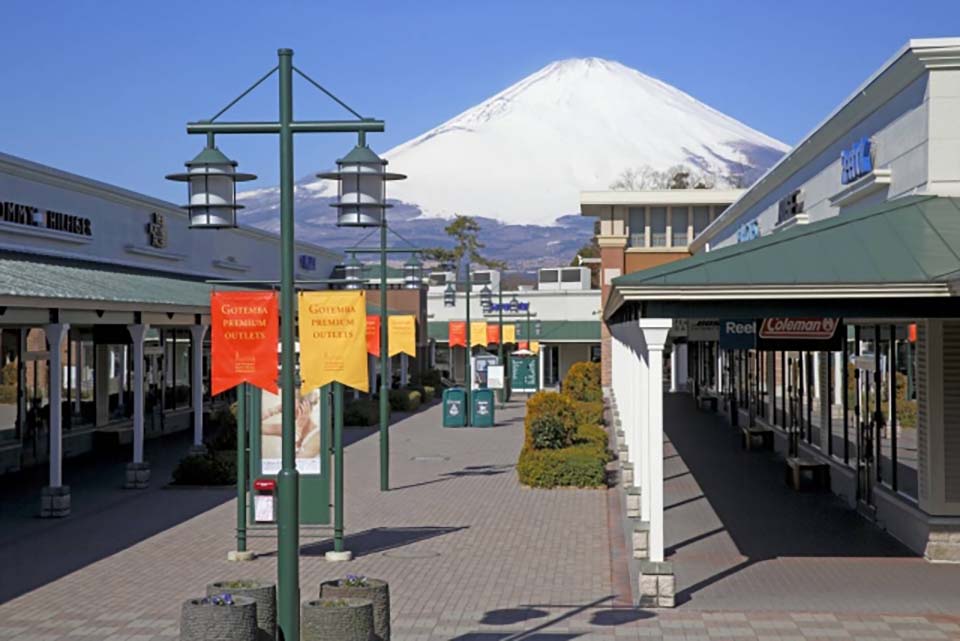 ภูเขาไฟฟูจิ โกเทมบะ พรีเมียม เอาท์เล็ต (Gotemba Premium Outlets) Image11