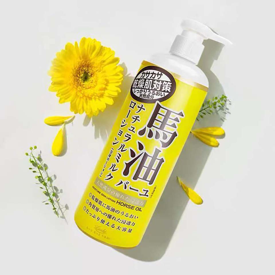 ของฝากฮอกไกโด น้ำมันม้าฮอกไกโด Image3