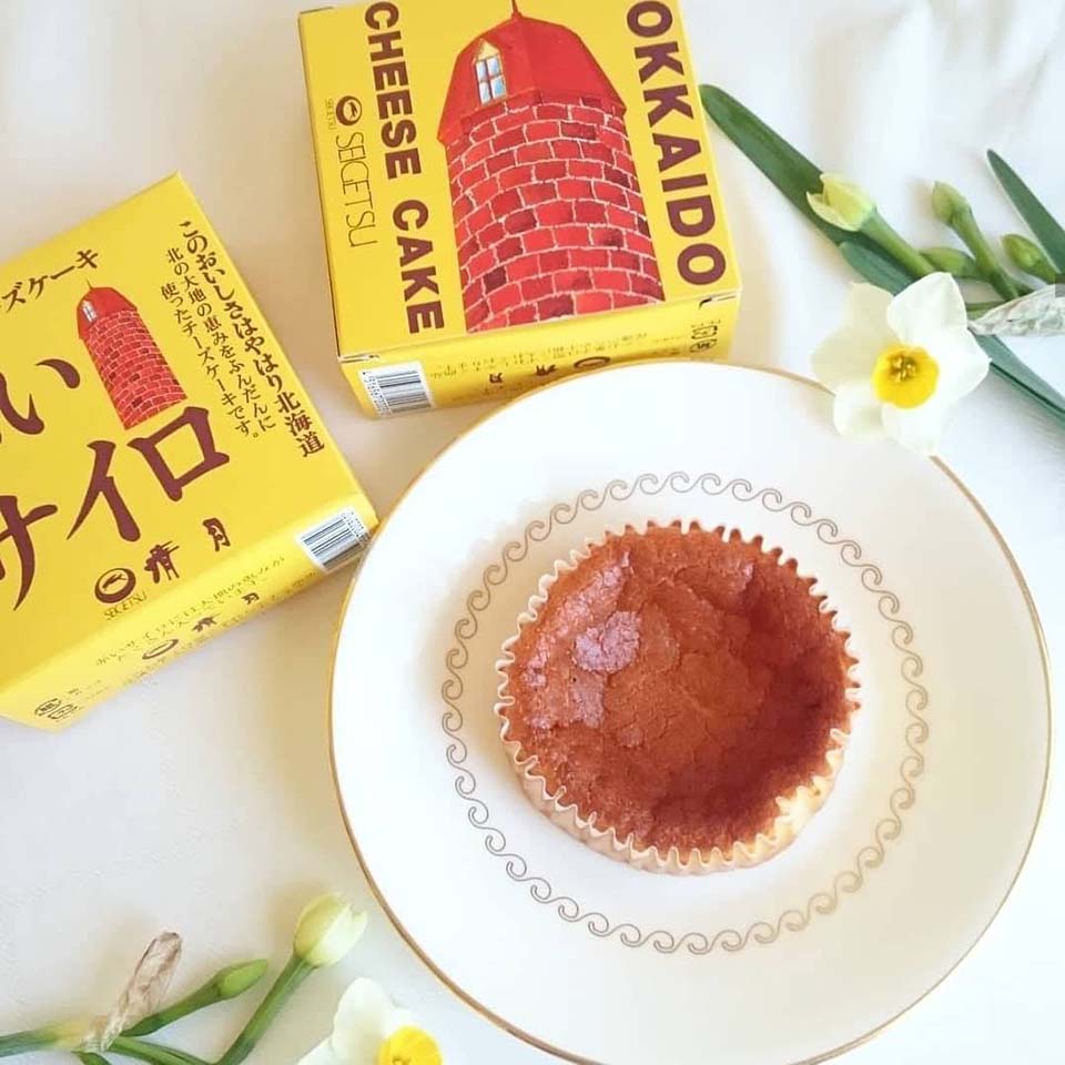 ของฝากฮอกไกโด Akai Sairo Image9