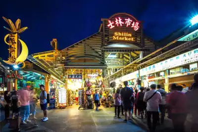ทัวร์ไต้หวัน ตลาดซื่อหลิน (Shilin Night Market) Image9
