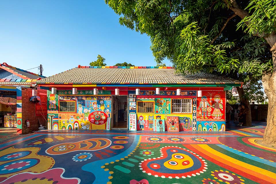 ทัวร์ไต้หวัน หมู่บ้านสายรุ้ง (Rainbow Village) Image13