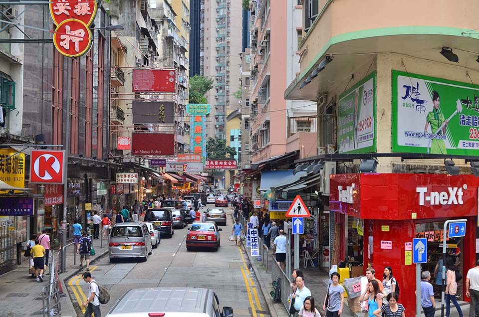 ทัวร์ฮ่องกง ว่านไจ๋ (Wan Chai) Image4
