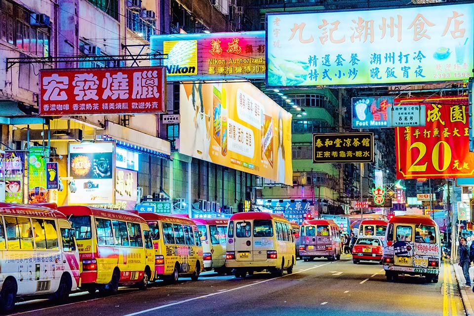 ทัวร์ฮ่องกง มงก๊ก (Mong Kok) Image7