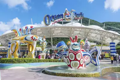 ทัวร์ฮ่องกง โอเชียน พาร์ค (Ocean Park) Image14