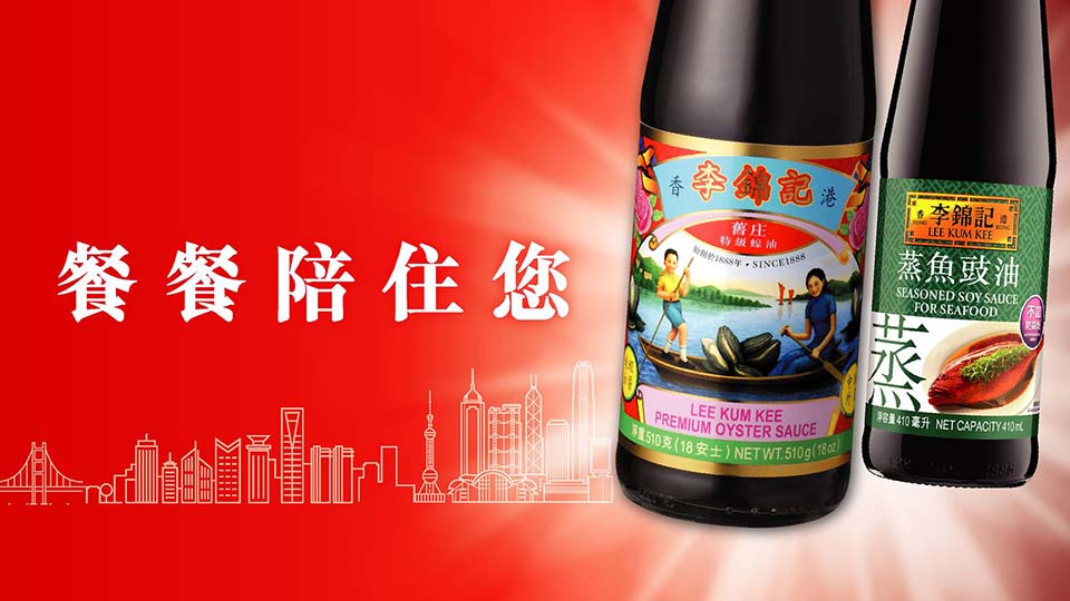 ทัวร์ฮ่องกง Image32