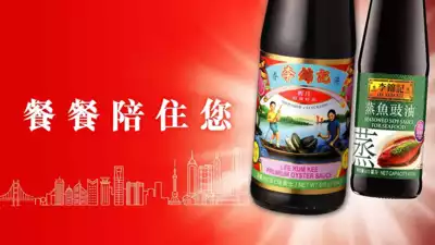 ทัวร์ฮ่องกง Image32