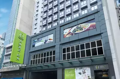 ทัวร์ฮ่องกง Image28