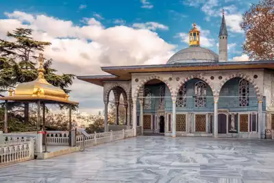 ทัวร์ตุรกี พระราชวังทอปกาปี (Topkapi Palace) Image15