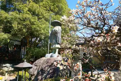 ทัวร์ฟุกุชิมะ วัดอิโอจิ (Ioji Temple) Image11