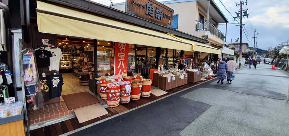 ทัวร์กิฟุ ตลาดเช้าทาคายาม่า (Takayama Morning Market) Image21