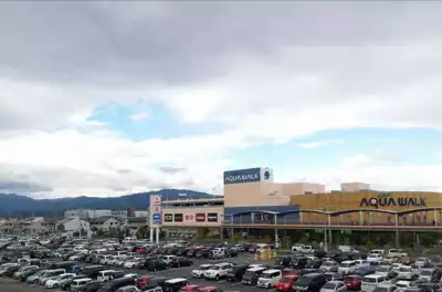 ทัวร์กิฟุ Aqua Walk Ogaki Image23