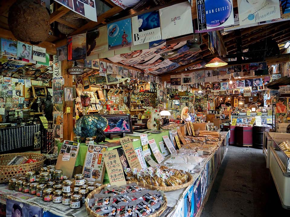 ทัวร์กิฟุ Okuhida Fukuji Onsen Asaichi Image25