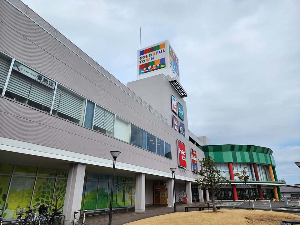 ทัวร์กิฟุ Colorful Town Gifu Image26