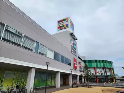 ทัวร์กิฟุ Colorful Town Gifu Image26