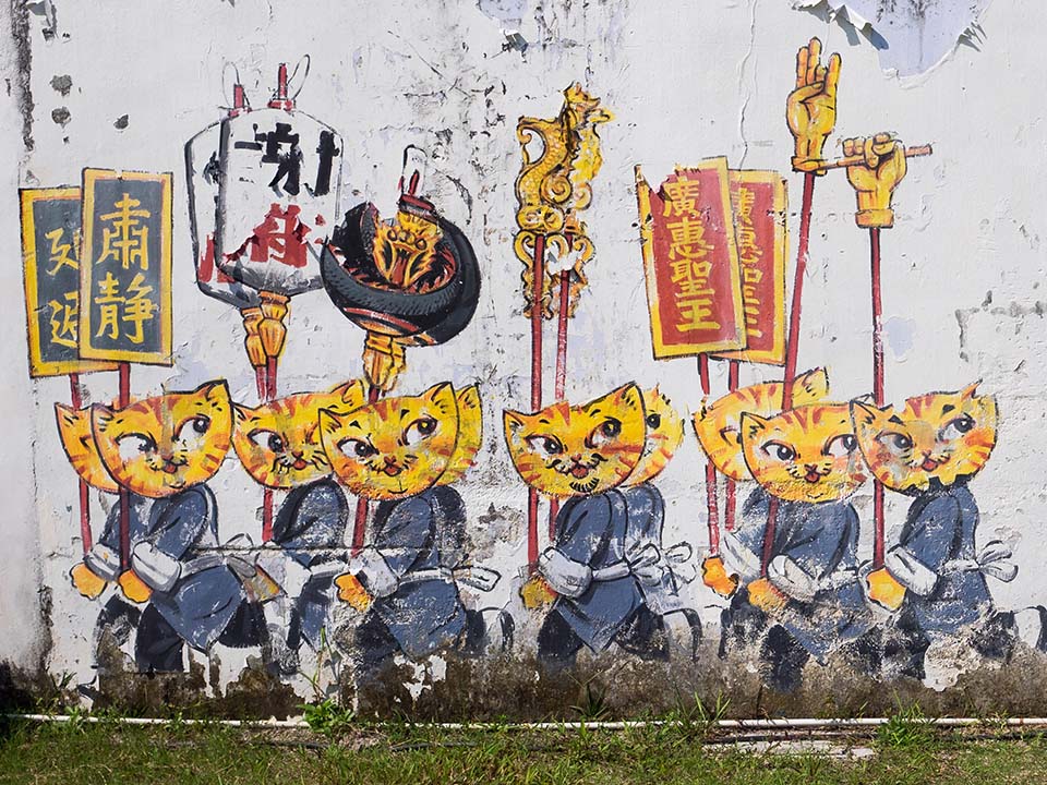 ทัวร์ปีนัง Image3