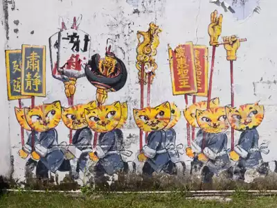 ทัวร์ปีนัง Image3