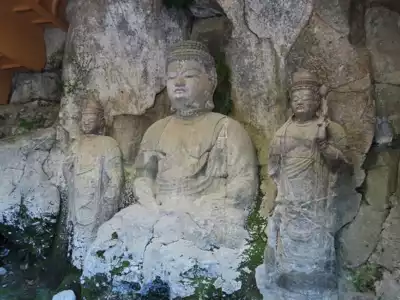 ทัวร์โออิตะ พระพุทธรูปหินสลักอุสึกิ (Usuki Stone Buddhas) Image6