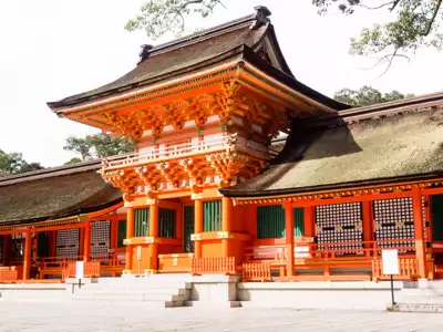 ทัวร์โออิตะ ศาลเจ้าอุสะ (Usa-jingu Shrine) Image16