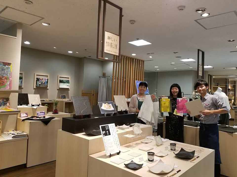 ทัวร์โออิตะ Tokiwa Honten Image22