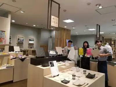 ทัวร์โออิตะ Tokiwa Honten Image22