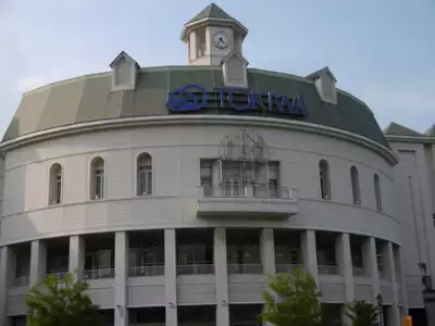 ทัวร์โออิตะ Tokiwa Wasada Town Image25