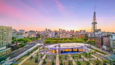 ทัวร์นาโกย่า Image3