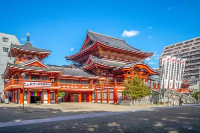 ทัวร์นาโกย่า วัดโอสุ คันนง (Osu Kannon) Image16