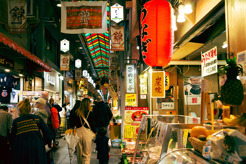 ทัวร์นาโกย่า Shopping Avenue Esca Image26