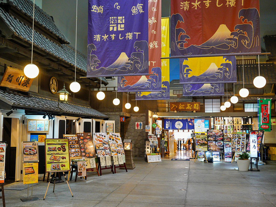 ทัวร์ชิซูโอกะ S-Pulse Dream Plaza Image23