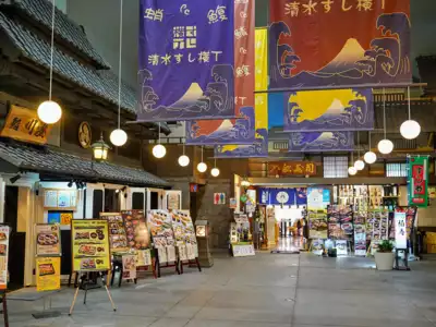 ทัวร์ชิซูโอกะ S-Pulse Dream Plaza Image23