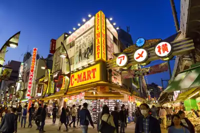 ทัวร์ชิบะ Image20