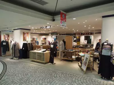 ทัวร์ชิบะ ช้อปปิ้งที่ C•one Image24