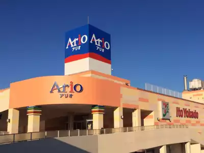 ทัวร์ชิบะ ช้อปปิ้งที่ Ario Soga Image27