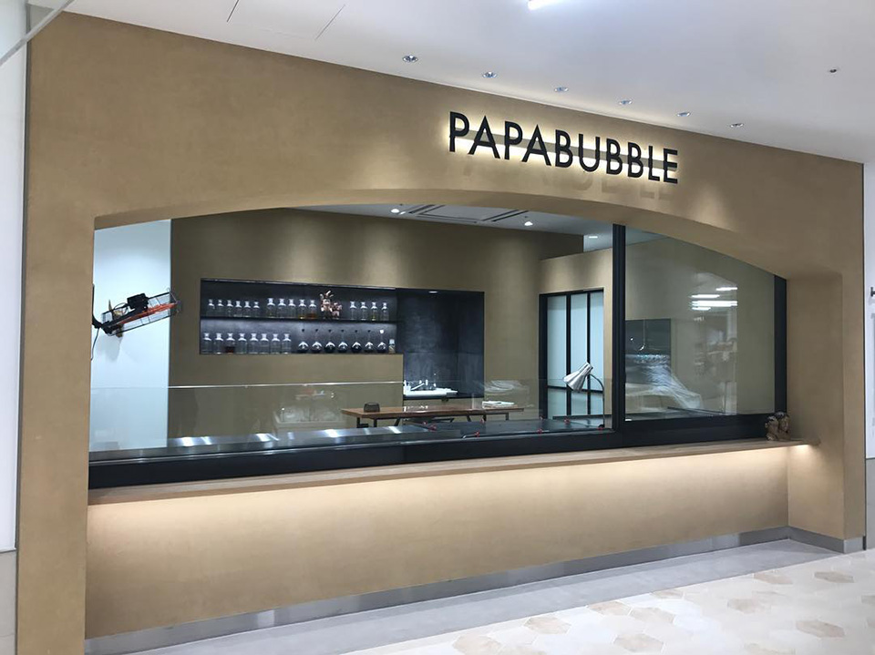 ทัวร์ชิบะ ช้อปปิ้งที่ Junnu Image28