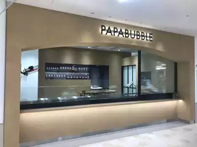 ทัวร์ชิบะ ช้อปปิ้งที่ Junnu Image28