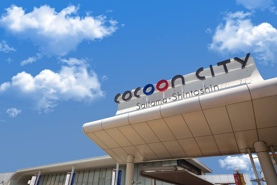 ทัวร์ไซตามะ ช้อปปิ้งที่ Cocoon City Image21