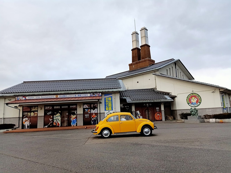 ทัวร์ทตโตริ พิพิธภัณฑ์โคนัน (Gosho Aoyama Manga Factory) Image4
