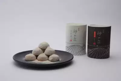 ทัวร์ทตโตริ Image30