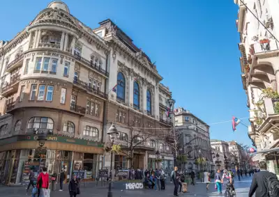 ทัวร์เซอร์เบีย ถนน Knez Mihajlova Image18