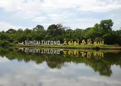 ทัวร์บรูไน Image6