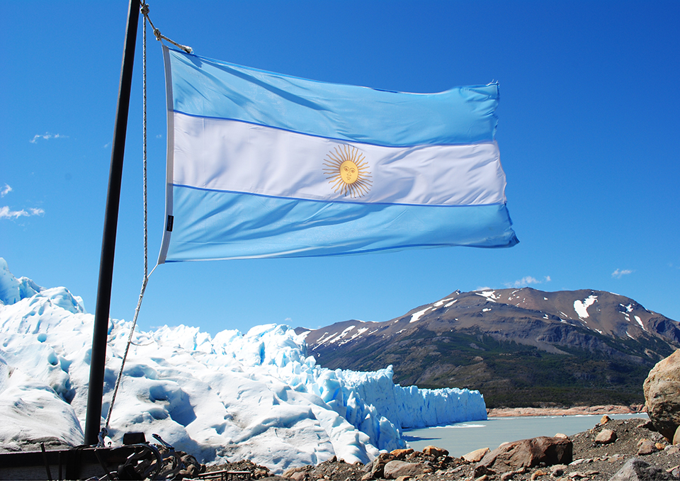 ทัวร์อาร์เจนตินา Image1