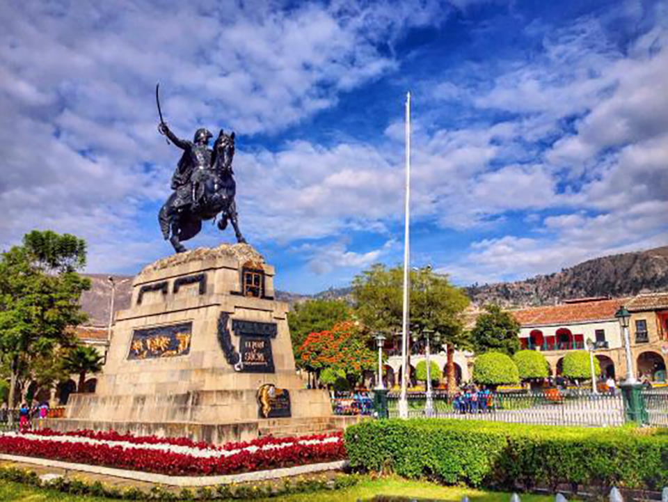 ทัวร์เปรู อายากูโช (Ayacucho) Image6