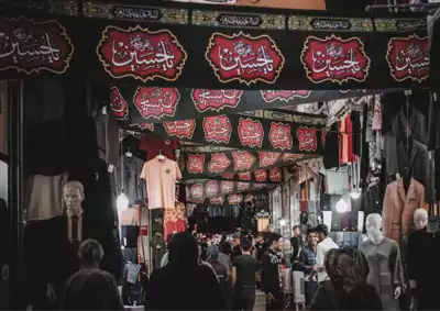 ทัวร์อิหร่าน Image17