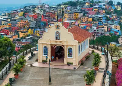 ทัวร์เอกวาดอร์ เมืองกัวยากิล (Guayaquil) Image4